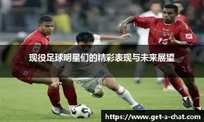 为什么主审需要在比赛中对每颗被击入泥土的棒球进行即时更换